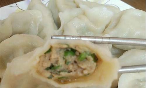 鲅鱼饺子是什么鲅鱼_鲅鱼饺子