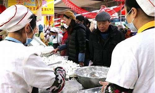 元宵节卖汤圆活动方案_糖元宵汤圆销售