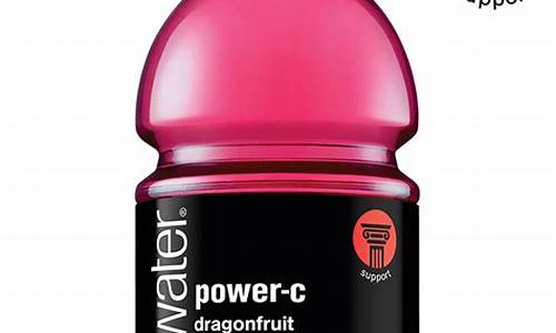 vitaminwater_vitaminwater Brand System书籍